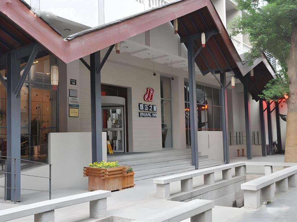 Jinjiang Inn Hangzhou Xihu Avenue Branch Buitenkant foto